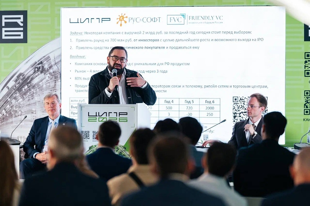 Стартапу — стратег или фонд? Что выбрать на этапе роста