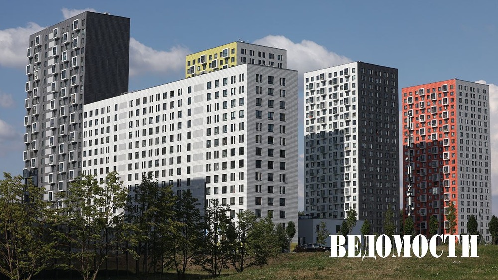 Почему цены на новостройки близки к стагнации в 2026 году