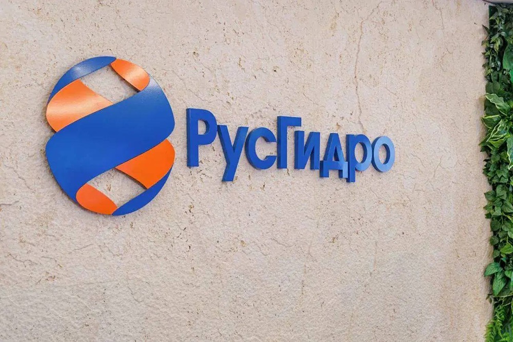 Вершина ESG: РусГидро достигло уровня ESG‑АА по версии «Эксперт РА»