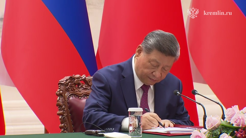 Церемония подписания совместных документов