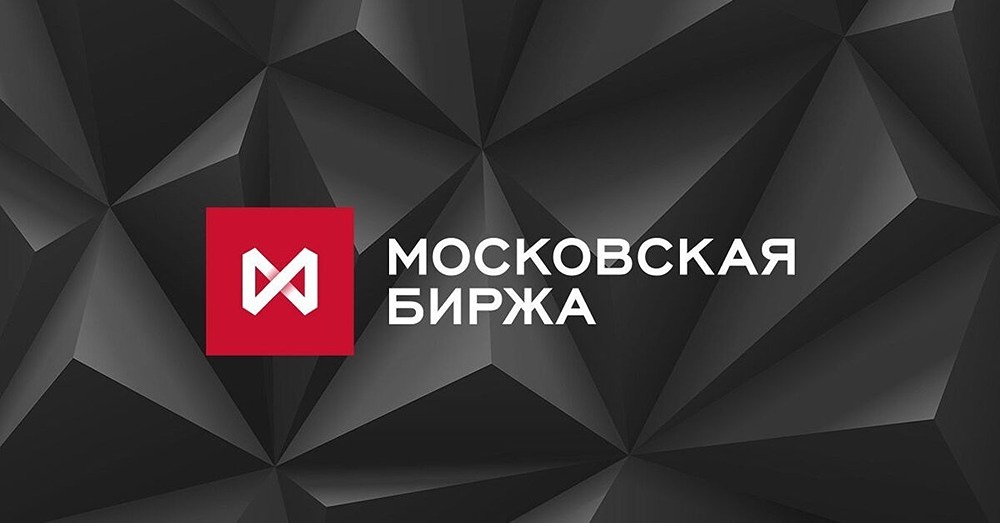 ПАО Московская биржа. Отчетность МСФО за III квартал 2024 года