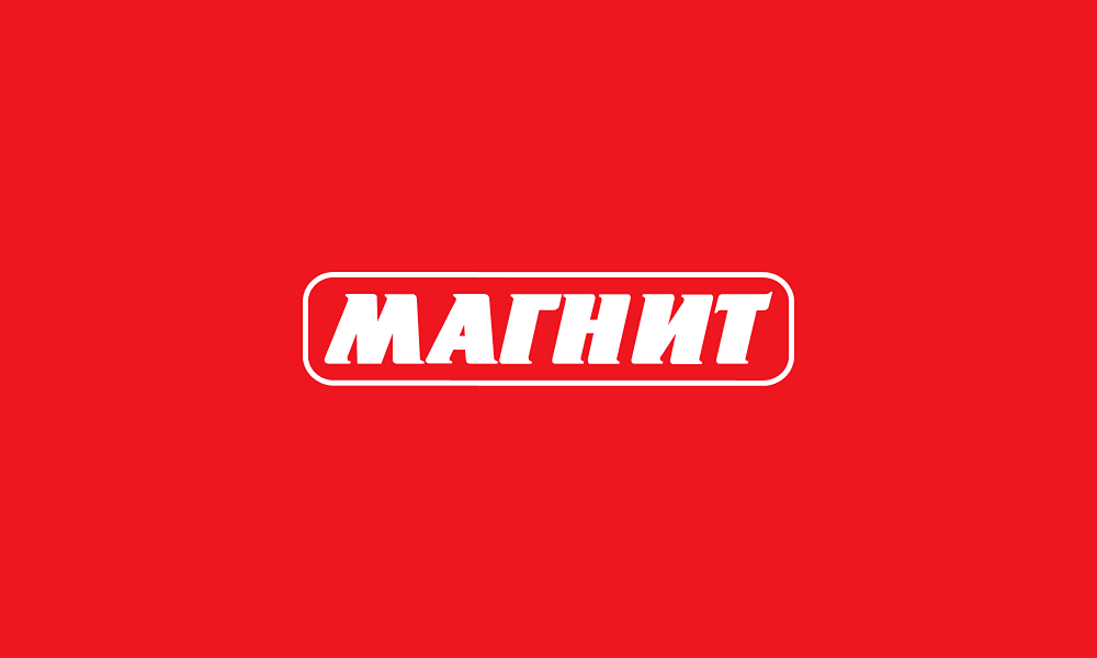 ПАО "Магнит". Отчетность РСБУ за 9 мес. 2024 года