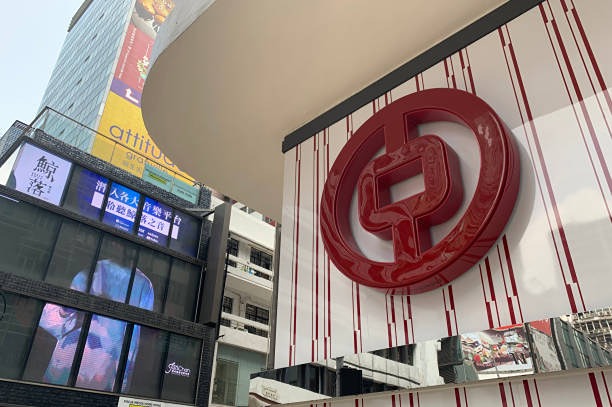 «Дочки» крупных китайских банков скрыли отчетность за 2024 год