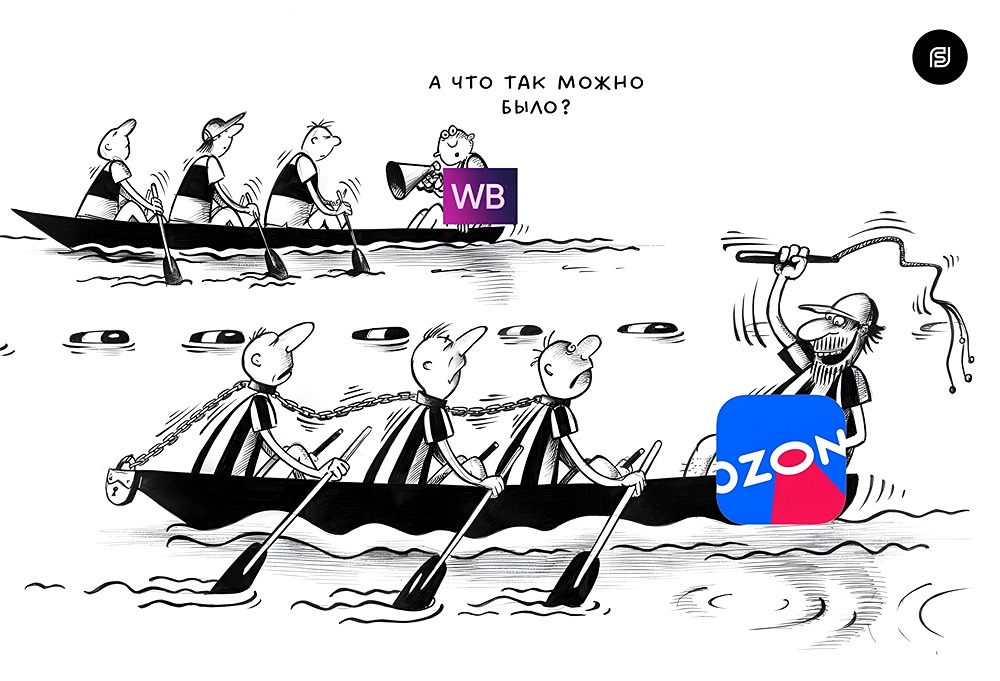 OZON и принцип «любой ценой». Большие надежды для тех, кто не боится потерять?