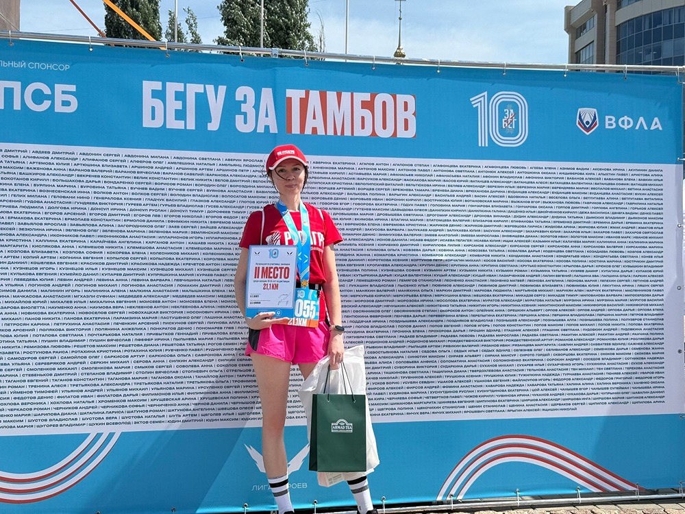 Почему выступление Анастасии Сухининой — повод для гордости «Русагро»
