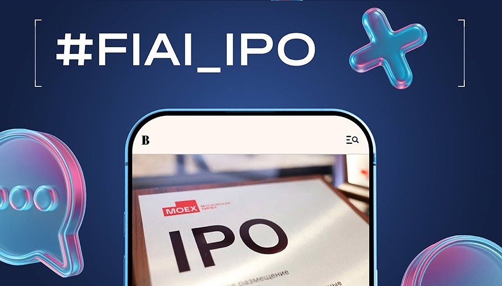 FabricaONE.AI планирует IPO осенью 2026 года после неудачной попытки в апреле