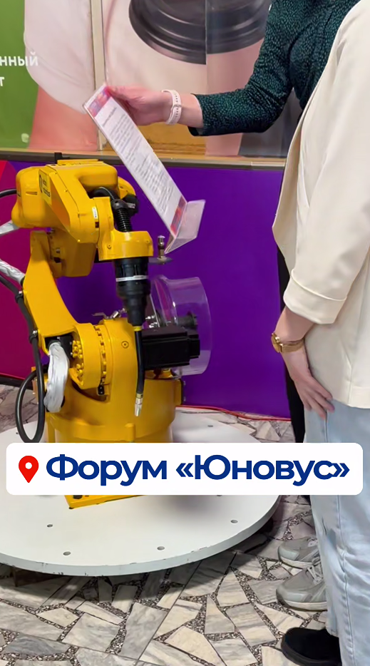 АФК «Система» создаст робототехнические лаборатории в вузах России