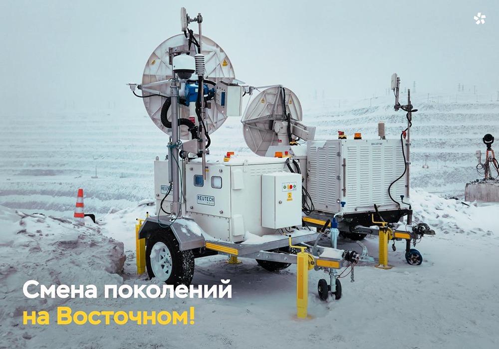 «Полюс» установил новые георадары для мониторинга пород на глубоком карьере России