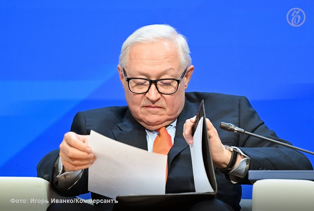 Почему Рябков считает диалог РФ и США необходимым для мира