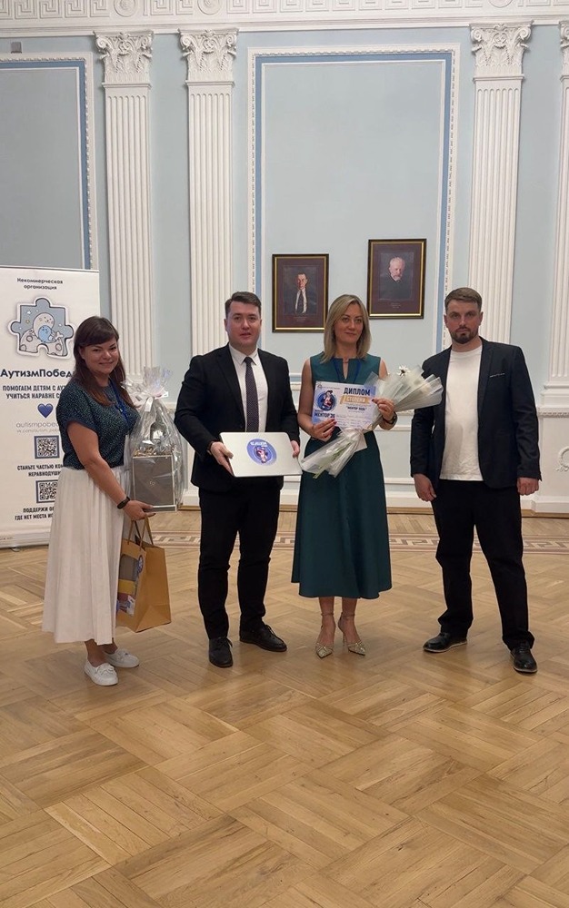  «ТГК‑2» поддержало конкурс «Ментор‑2026» в Великом Новгороде