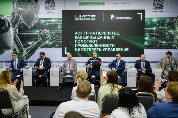 Какие барьеры мешают цифровой трансформации России