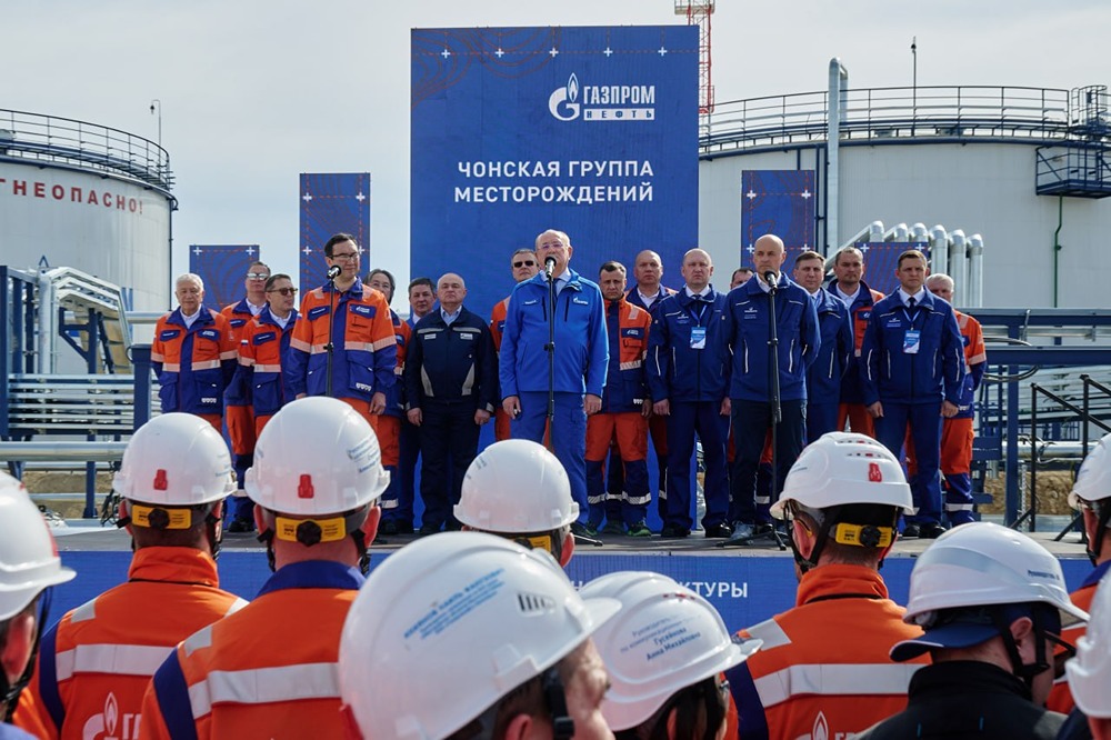 «Газпром» начал добычу нефти на Чонской группе месторождений в Восточной Сибири