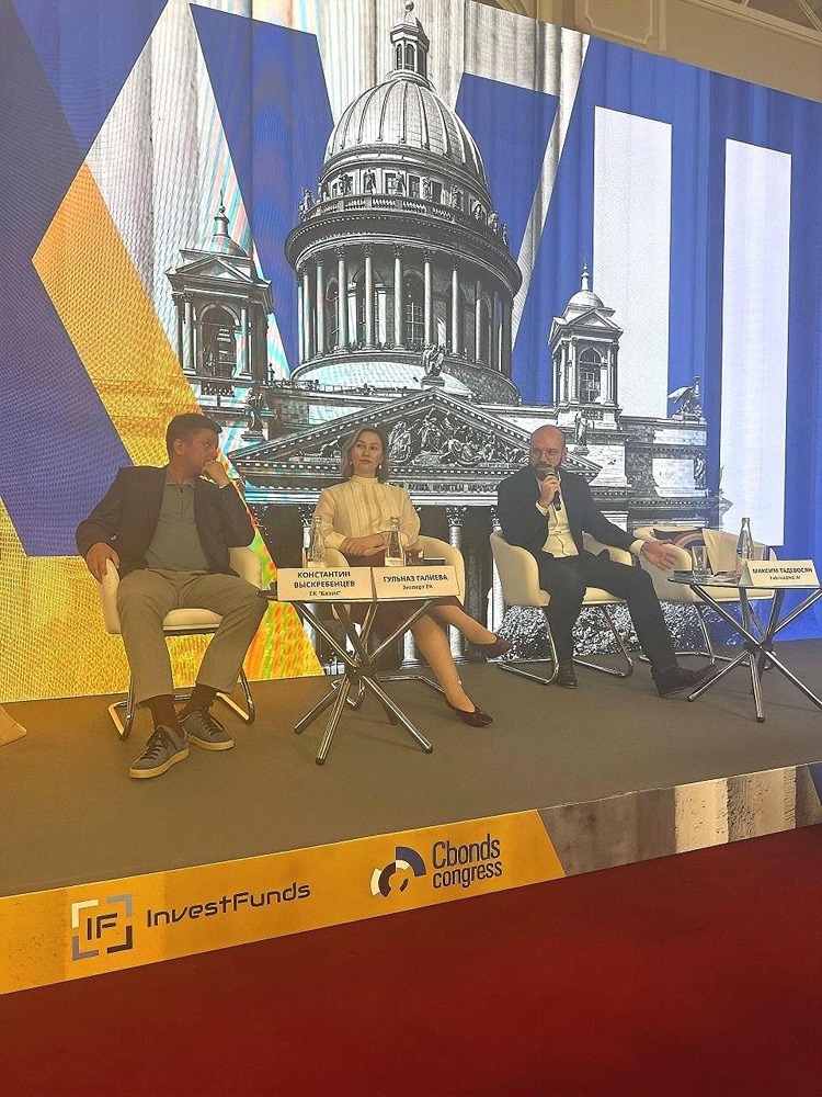 FabricaONE.AI на Investfunds Forum: IPO намечено на осень 2026