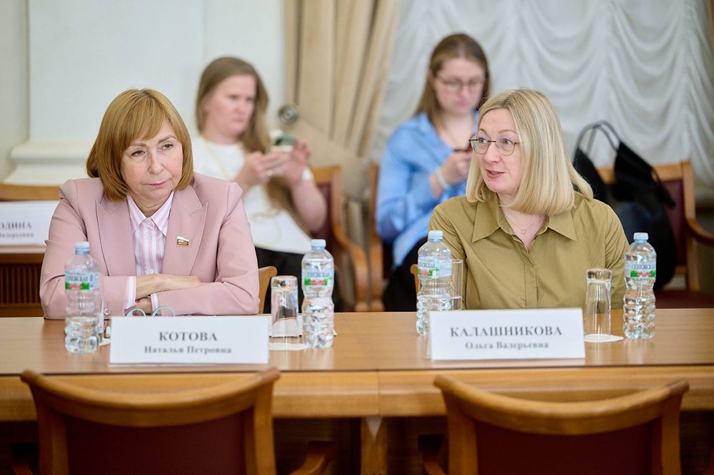 «Северсталь» поможет создать методику расчёта пользы зелёных насаждений