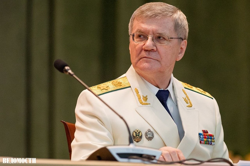 Юрий Чайка отмечает 75‑летие: карьера, кредо и вклад в правовую систему