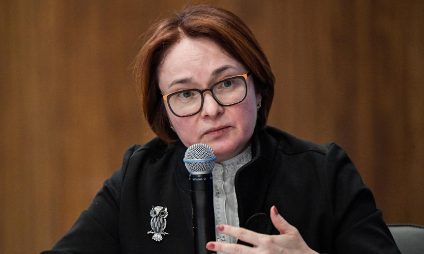 Почему банки занижают резервы — и что сделает ЦБ РФ против бонусов