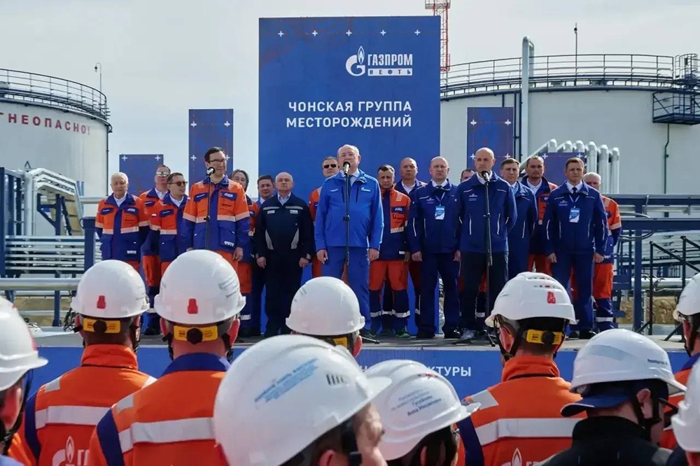 «Транснефть» подключила Чонскую группу месторождений к системе ВСТО