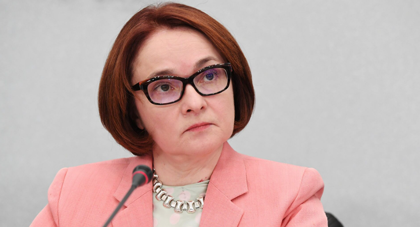 Зачем ЦБ повышает минимальный капитал банков до 2030 года
