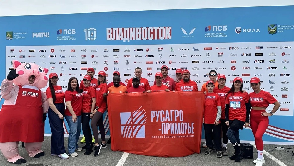 Почему сотрудники «Русагро» превращают забег в семейный праздник