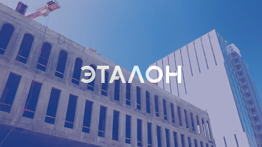 Как идёт строительство 4‑го корпуса Нагатино Ай-Ленд от Группы «Эталон»