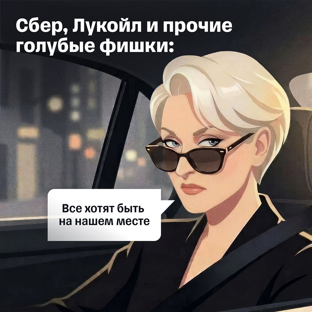Бесплатный курс «Как собрать портфель» от Т-Инвестиции
