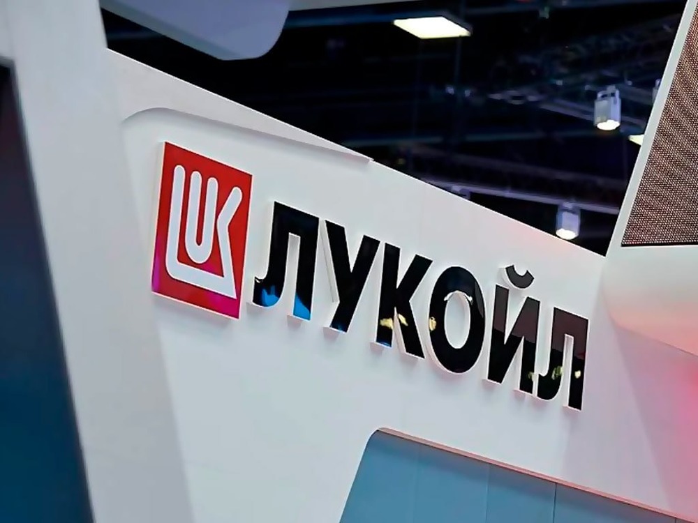 Почему убыток Лукойла в 2025 году не отменяет дивиденды — и что будет с акциями
