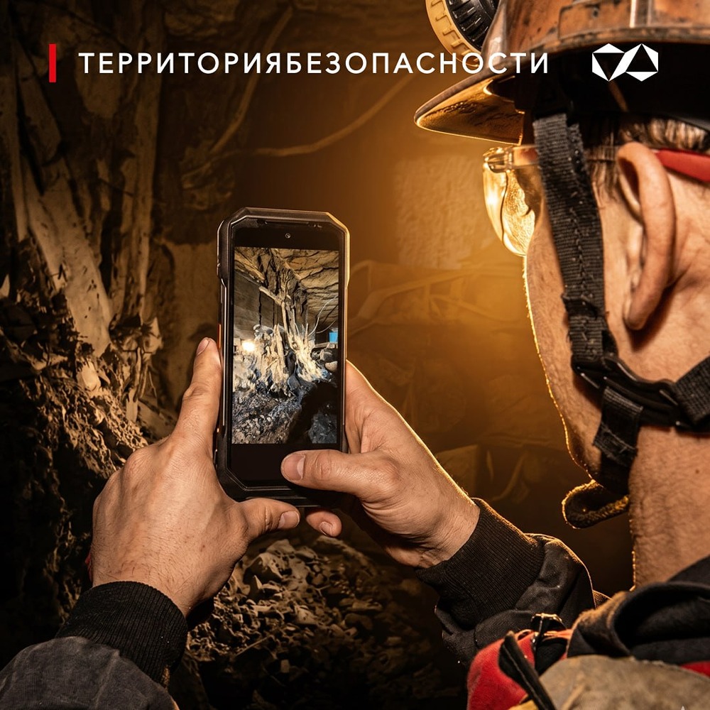Когда АЛРОСА запустит единую цифровую платформу безопасности с ИИ