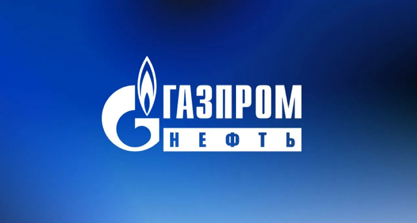 «Газпром нефть» размещает облигации на $200 млн по ставке 7,5%