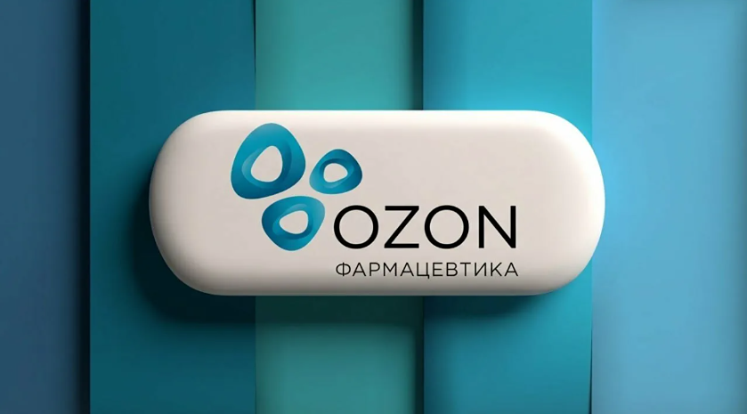 Акционеры "Озон Фармацевтики" утвердили выплату дивидендов за 2025 год
