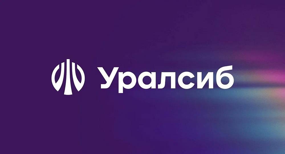 СД «Уралсиб» рекомендовал СД выплатить дивиденды за 2025 год в размере почти 0,02 руб. на акцию