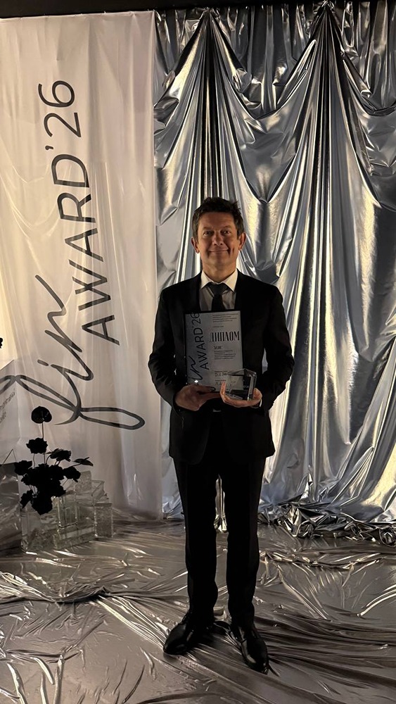 Какие награды получил «Базис»? Итоги FINAWARD и Digital Leaders Award