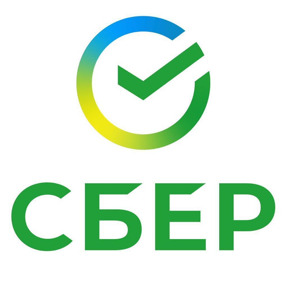 Стоит ли инвестировать в облигации Сбера серии 001P‑SBER56 с купоном 13,40%