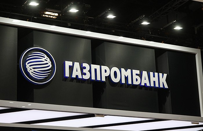 Почему чистая прибыль Газпромбанка выросла в 3,4 раза в I квартале 2026 года