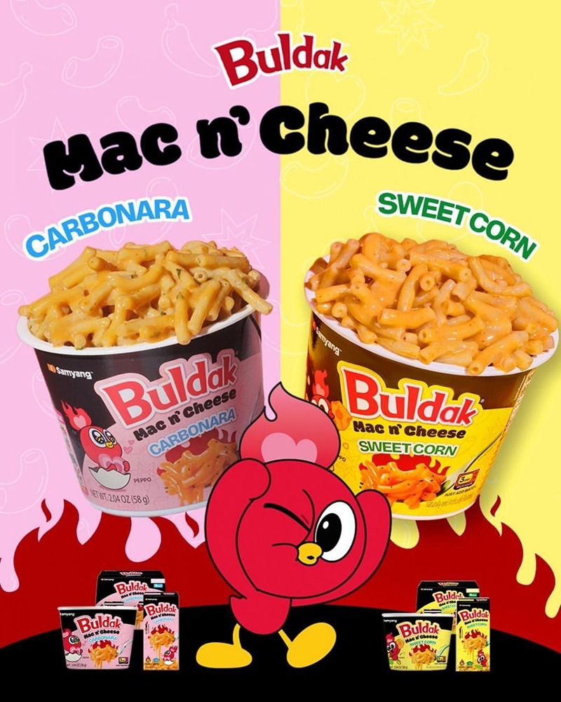 Buldak теперь выпускает макароны с сыром
