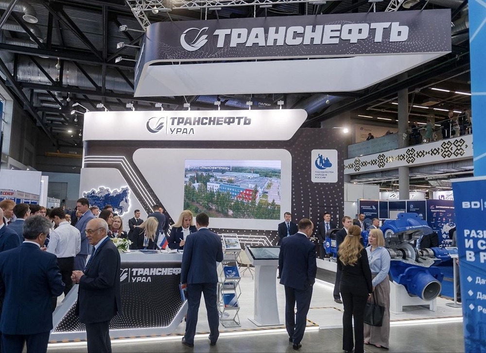 Что показала «Транснефть» на выставке «Газ. Нефть. Технологии» в Уфе? Обзор новинок