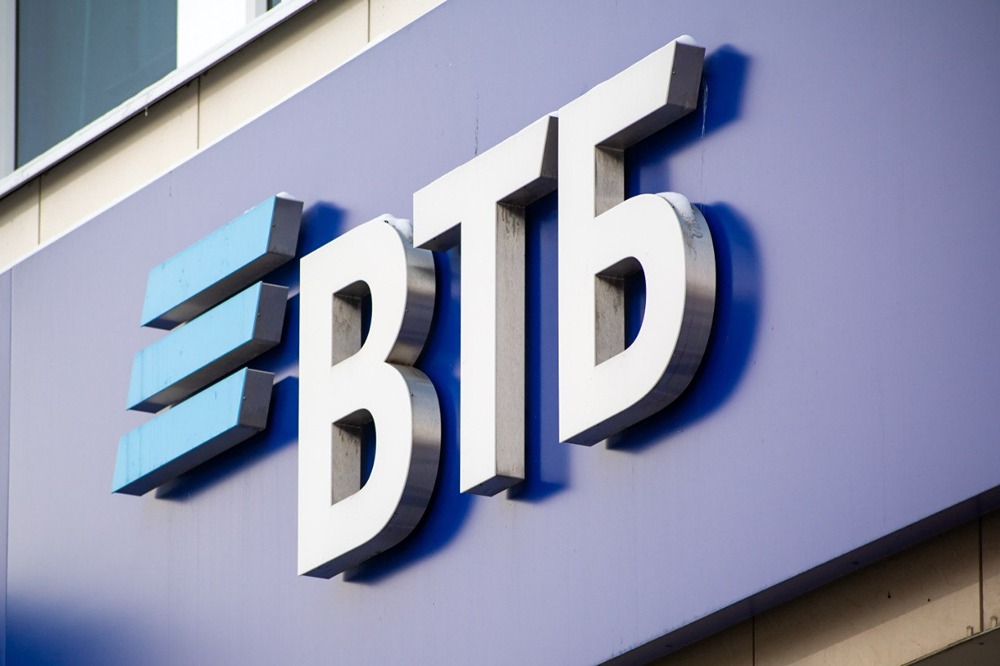 Зачем ВТБ проводит допэмиссию после даты отсечения по дивидендам