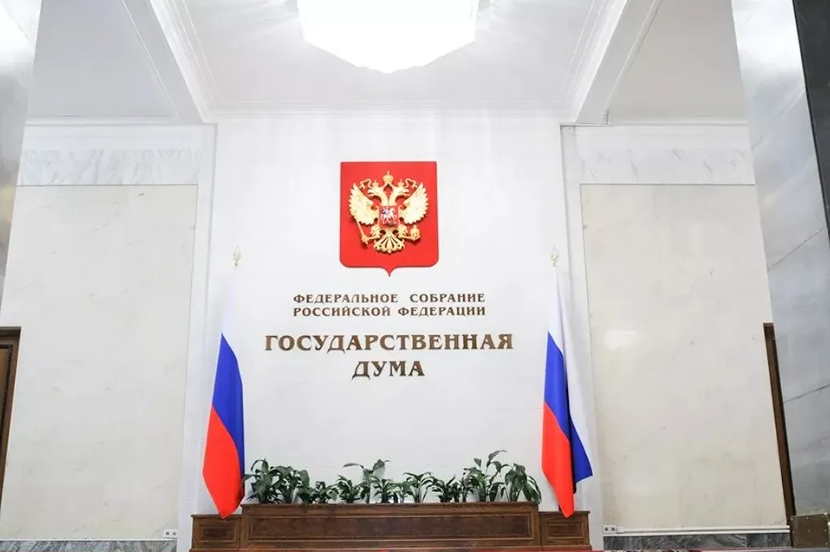 Привилегированные акции: Госдума дала право требовать невыплаченные дивиденды