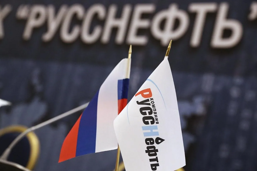 «Русснефть» выплатит $70 млн дивидендов по префам: сколько получит инвестор? Разбираем решение СД и сроки выплат