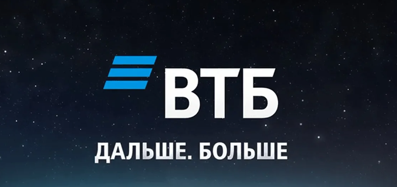 ВТБ входит в капитал Wildberries‑банка — что это значит для рынка