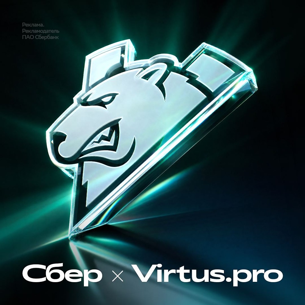 Сбер и Virtus.pro объединяются: что это даст российскому киберспорту