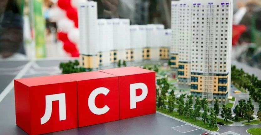 «Группа ЛСР»: дивидендная политика застройщика в 2026 году