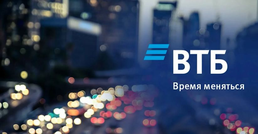 Почему ВТБ и Wildberries&Russ создают стратегическое партнёрство
