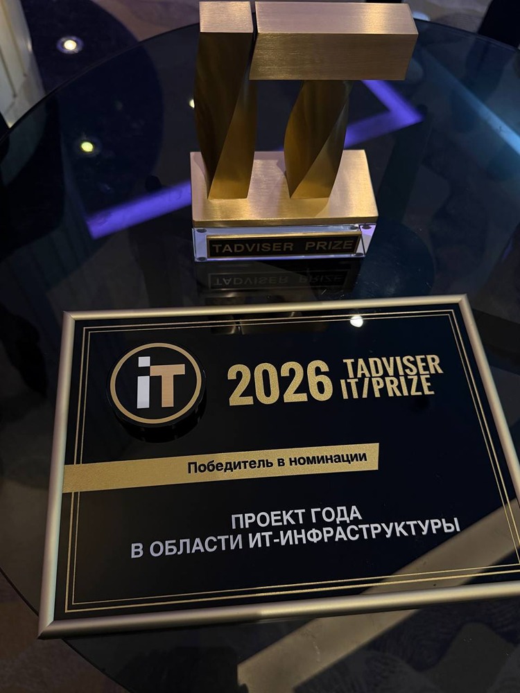 Почему Давид Мартиросов из «Базис» стал топ‑менеджером года по версии премии «Бизнес‑лидеры»