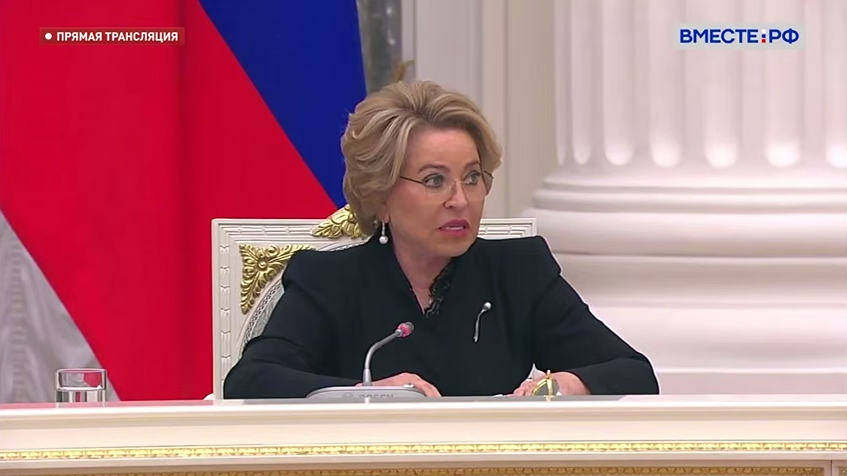 Могут ли многодетные семьи получить выплату 450 000 за 4‑го ребёнка