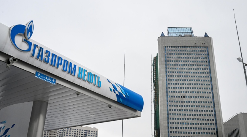 «Газпром нефть» размещает 3‑летний флоатер на 100 млрд рублей