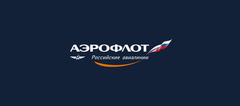 Рекомендованы дивиденды «Аэрофлот» за 2025 год