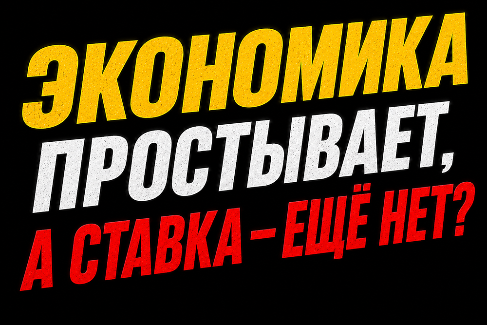 НЛМК, Северсталь или ММК: какая металлургическая компания вырастет через 2 года