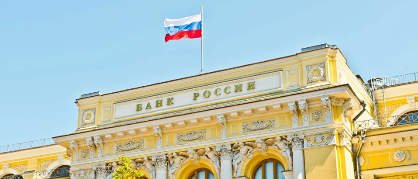 Быстрые переводы ценных бумаг: ЦБ установил правила — что изменится для инвесторов