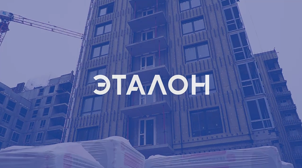 Как идёт строительство ЖК «Счастье в Кольцово» в Новосибирске от Группы «Эталон»