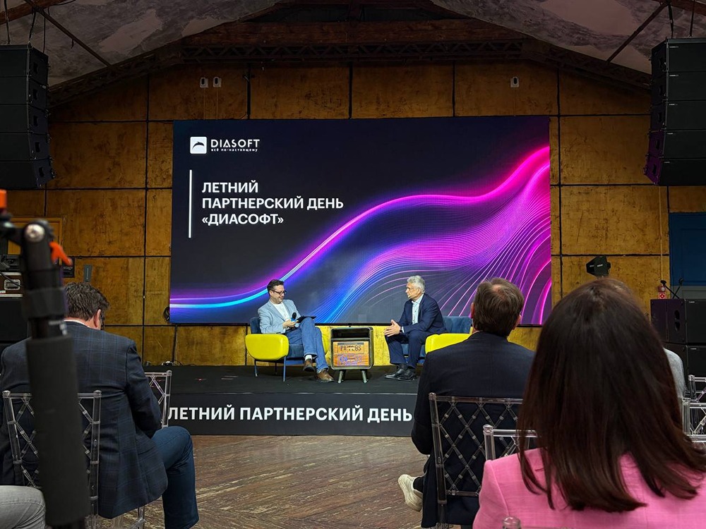 Зачем предприятиям ERP‑система с ИИ: как это повысит эффективность и сократит Time‑to‑Market